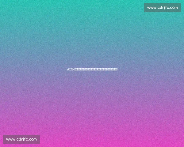 2025 上海书展下周启幕！双主场六大首次亮相，解锁全民阅读新图景