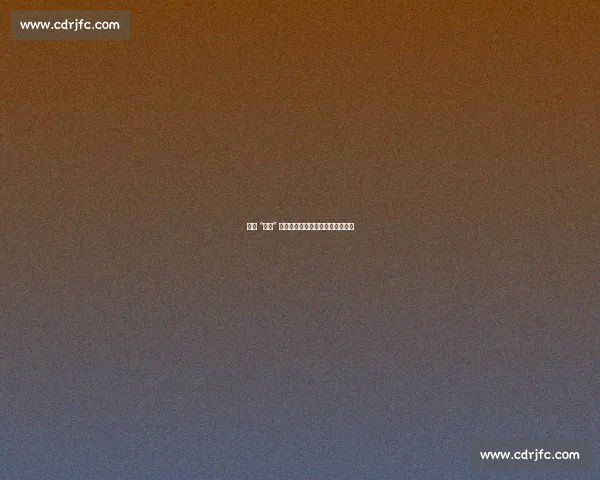 南通 “战袍” 亮剑苏超：草根逆袭书写城市荣耀