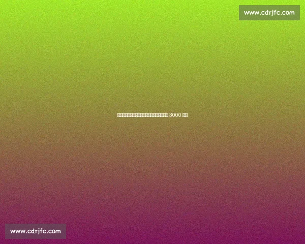 多纳鲁马铁心离队！曼城曼联竞逐，巴黎标价 3000 万欧