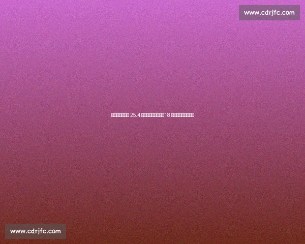 国足新名单平均 25.4 岁：青春风暴来袭，18 岁王钰栋领衔三人组