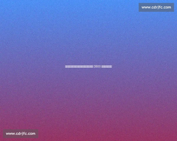 米兰中场革命提速!里奇体检在即,亚沙里 3800 万欧报价创纪录 米兰中场革命提速!里奇体检在即,亚沙里 3800 万欧报价创纪录