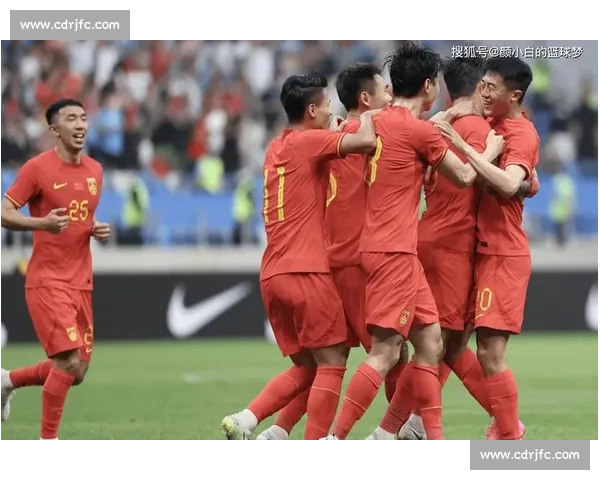 国足vs缅甸男足检验新阵容备战大赛关键一役冲击胜利全力出击