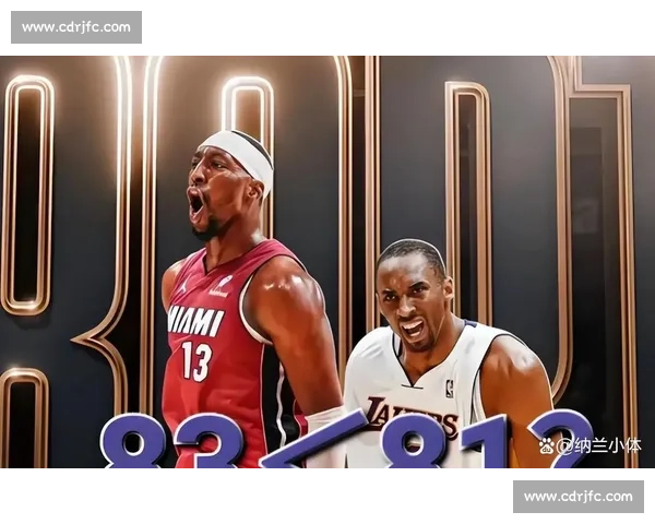 猛龙对决热火东部强强碰撞谁能掌控比赛节奏与走向关键时刻见真章