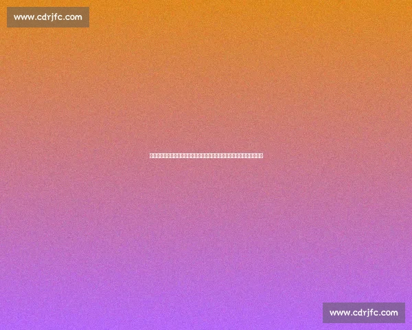 火箭对决公牛全场录像回顾，攻防拉锯与关键时刻解析球星表现与战术走向
